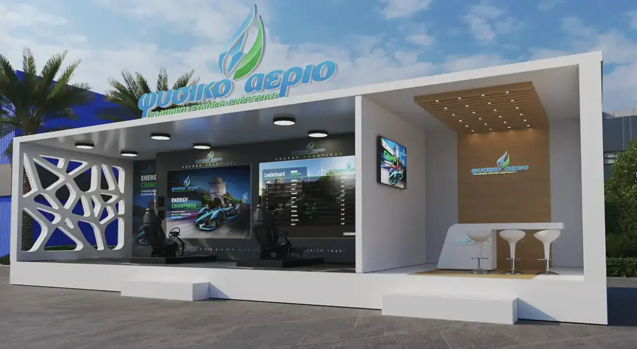 Φυσικό Αέριο — Energy Champions