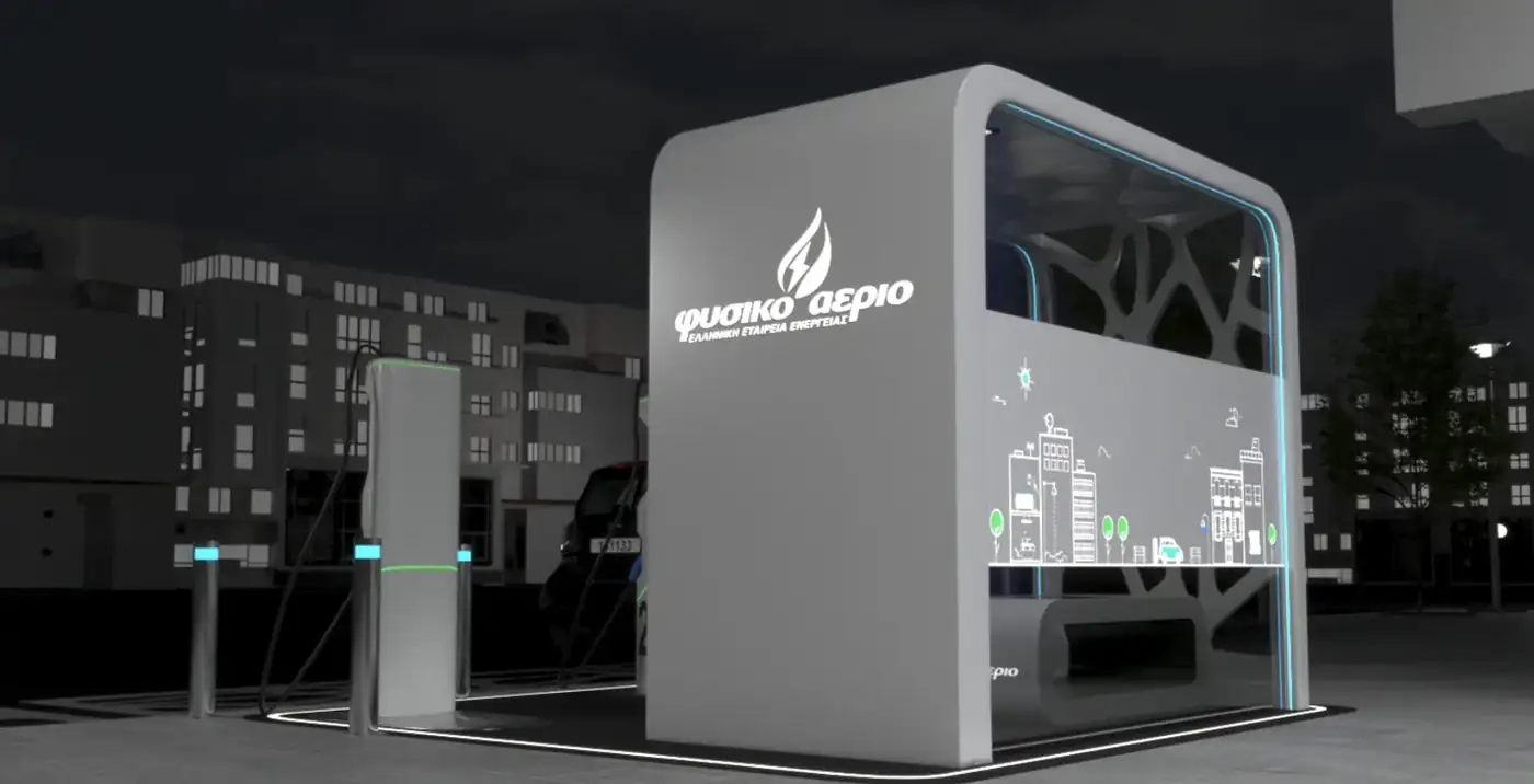 Φυσικό Αέριο — Electromobility