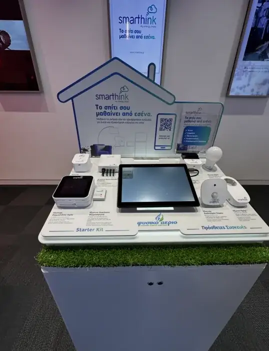 Smarthink — Retail Displays
